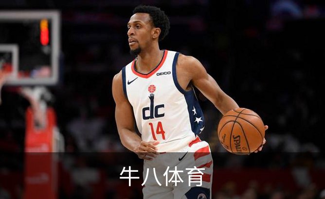 关于牛八体育